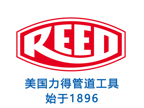 美國(guó)REED管道工具