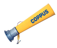 COPPUS文丘里風(fēng)機(jī)