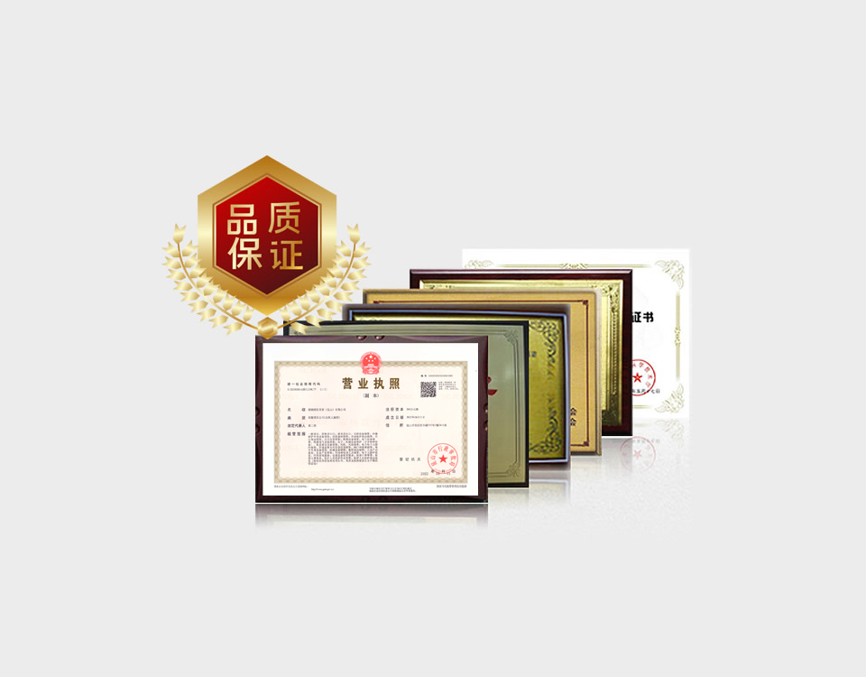 品牌認(rèn)可